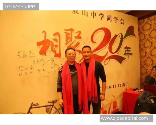 李强专访：从青涩少年到乒乓球冠军的奋斗与成长之路