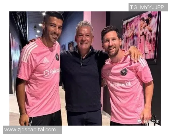 明星同框：演员与足球巨星的精彩合影瞬间展示魅力与风采