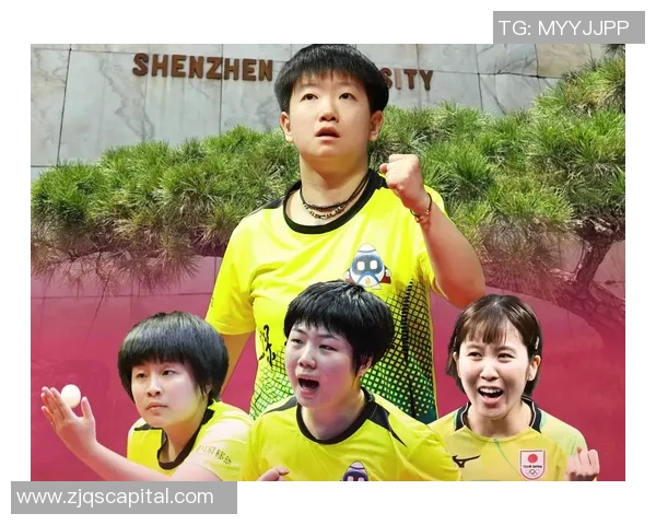 武汉乒乓球队在世界杯预选赛中以63分高居榜首展现强劲实力