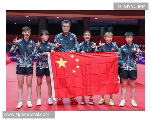 深圳乒乓球队与重庆乒乓球队个人能力全面对比分析与赛后复盘