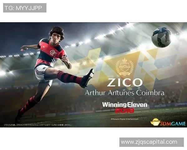 苏姓足球明星的传奇故事与他们的辉煌成就探秘 苏姓足球明星的传奇故事与他们的辉煌成就探秘