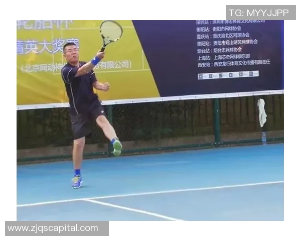 西安网球队选拔赛背后的奋斗故事与拼搏精神展现 西安网球队选拔赛背后的奋斗故事与拼搏精神展现