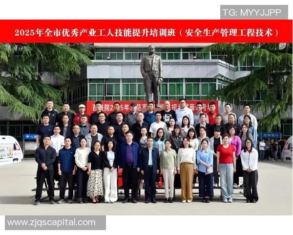 西安足球队在联合会杯中的技术表现分析与评价 西安足球队在联合会杯中的技术表现分析与评价