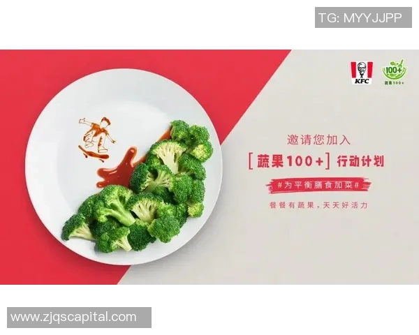 足球明星倾情代言的面条品牌引领健康饮食新风潮