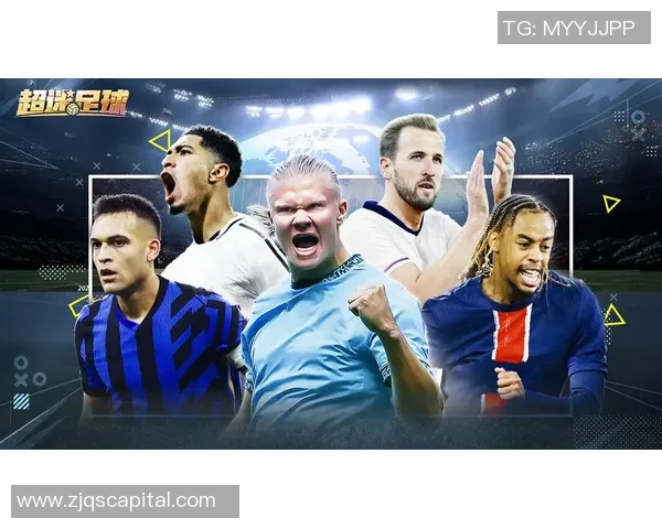 避雷足球明星推荐这些球员在场上表现稳定值得关注