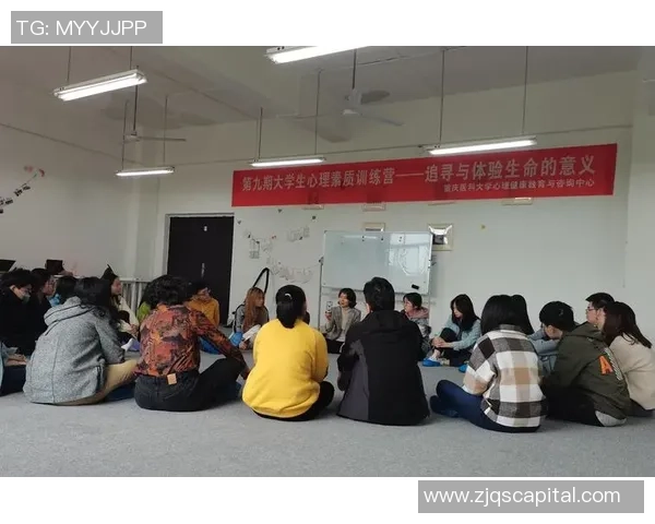 重庆篮球队心理素质分析与提升策略研究探讨 重庆篮球队心理素质分析与提升策略研究探讨