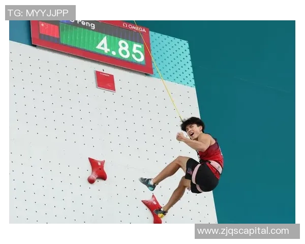 赛后复盘：武汉攀岩队 vs 南京攀岩队的战术