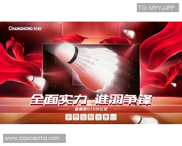 数据分析:重庆羽毛球队的实力表现