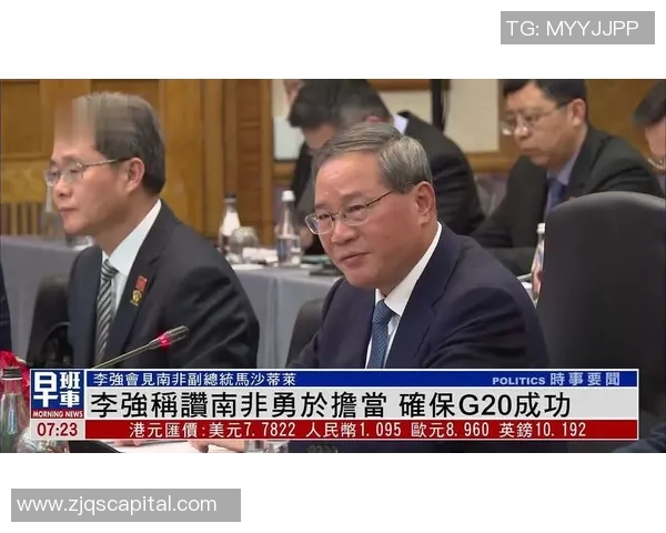 专访李强：解密排球成功之道