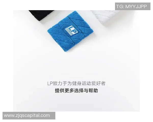 乒乓球装备选购：护腕推荐