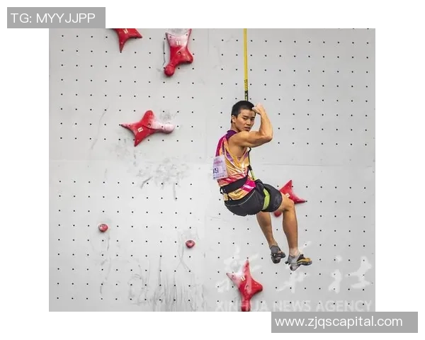 攀岩焦点：广州攀岩队的实力探讨