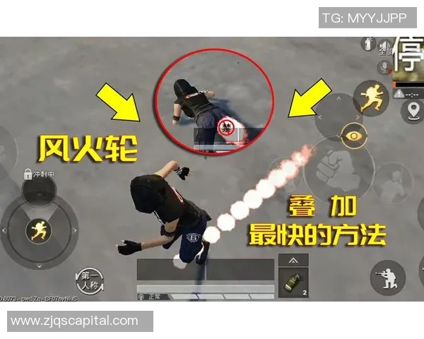 科学和平精英：个人能力训练方法_1